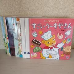 24冊　絵本　チャイルドブックアップルシリーズ　の画像