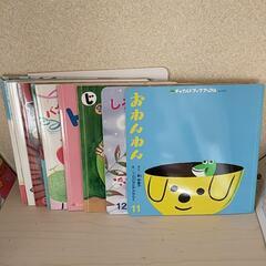 24冊　絵本　チャイルドブックアップルシリーズ　