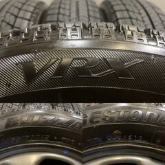 年末・年始特価　５００本限定　2018年製　BS VRX　ブリヂストン　ブリザック　155/65R14 155-65-14　4本セット　軽自動車用　即納　b R457) BRIDGESTONE ブリヂストン スタッドレスタイヤ BLIZZAK