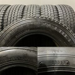 DUNLOP WINTER MAXX LT03 205/70R16 111/109L LT 16インチ ライト