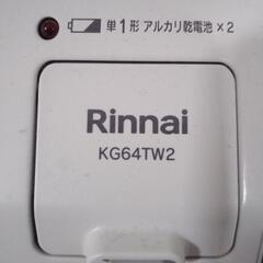 LPガスコンロ　数回使用の画像