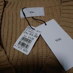 ヤマダヤ系列Vin⭐ニットカーディガンの画像