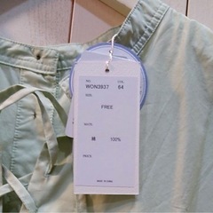 新品未使用の画像