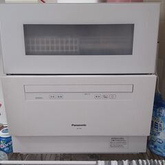 Panasonic 食洗機 NP-TH2-W【延長保証有】