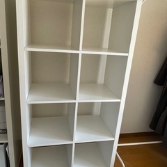 IKEA カラックス　難あり