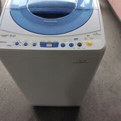 リサイクルショップスターズ吉野店 　洗濯機　5.0kg洗濯機　パ...