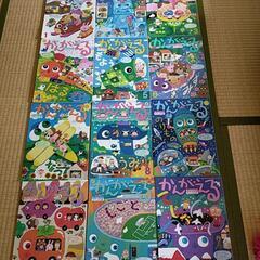19冊　チャイルドブック　がくしゅう版　