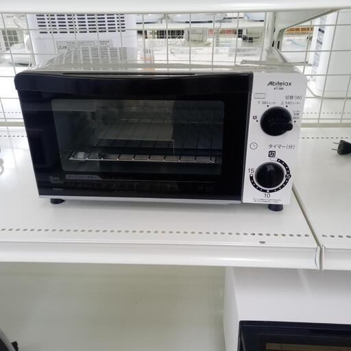 ★ジモティ割あり★ Abitelax 電気オーブントースター  17年製 動作確認／クリーニング済み OJ217