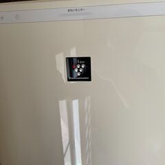 今だけ2000円→10日以降5,000円に戻します。最大36畳　...