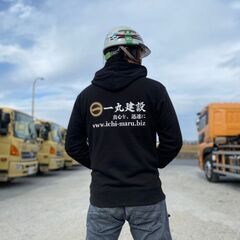 固定給25～30万円◆新感覚の週休2日制！◆