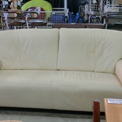 カリアイタリア ソファ 3人掛け 【モノ市場東海店】141
