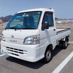 整備バリバリ！！車検長い☆タイミングチェーン☆ハイゼット☆軽トラ...