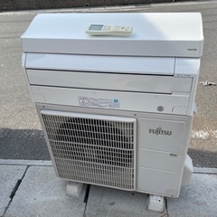 値下げ⭐︎FUJITSU 5.6kwエアコン AS-M56D2W 2014年製