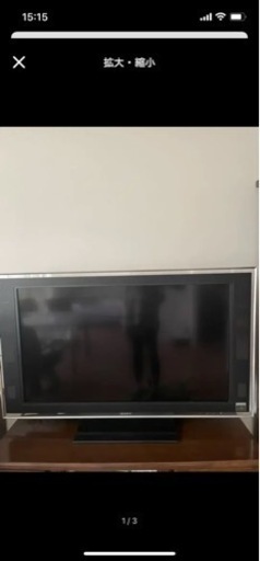 液晶テレビ SONY BRAVIA X5000 KDL-46X5000
