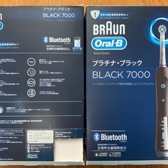 【空箱】、付属品、ブラウン オーラルB プラチナ・ブラック 7000