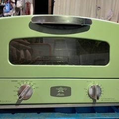 Aladdinアラジン グラファイトトースター CAT-GS13B