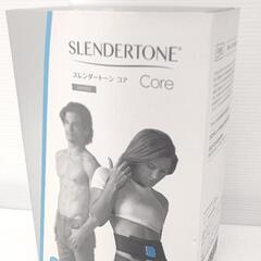 【新品未開封】ショップジャパン スレンダートーンコア 男女兼用腹...