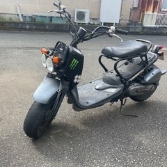 ズーマー  af58 乗って帰れます。