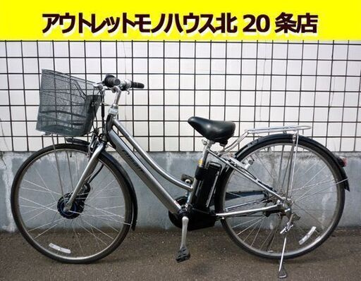 ☆BRIDGESTONE 電動アシスト自転車 Albelt アルベルト 27インチ 5段変速 ブリヂストン 電動自転車 バッテリ2個 充電器 ブリジストン 札幌 北20条店