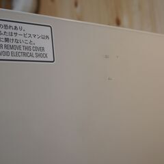 ★美品　SANYO (サンヨー)：薬用冷蔵ショーケース MEDICOOL MPR-312D(CN) 340L リーチンインショーケース　※飲料・食品に最適の画像