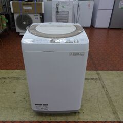 ID 218390　シャープ7K　キズ有　2017年製　ES-GE-7A-N ID 218390 シャープ7K キズ有 2017年製 ES-GE-7A-N