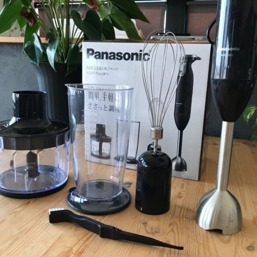 Panasonic パナソニック ハンドブレンダー 1台4役