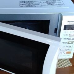 電子レンジ