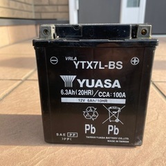 中古バッテリー