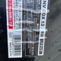 メダカ　飼育ケース4個→2個へ変更します。