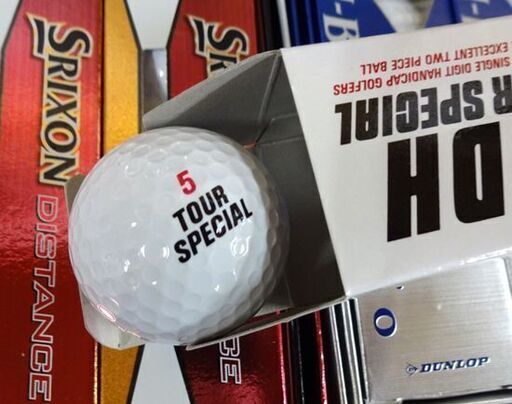 未使用有り ゴルフボール 約250個 タイトリスト ブリヂストン プロギア TOBUNDA ALTUS ダンロップ TOURSTAGE