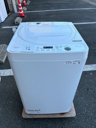 洗濯機 シャープ 2020年 5.5kg ES-GE5E せんたくき 自社配送時代引き可※現金、クレジット、スマホ決済対応※【3ヶ月保証★送料に設置込】