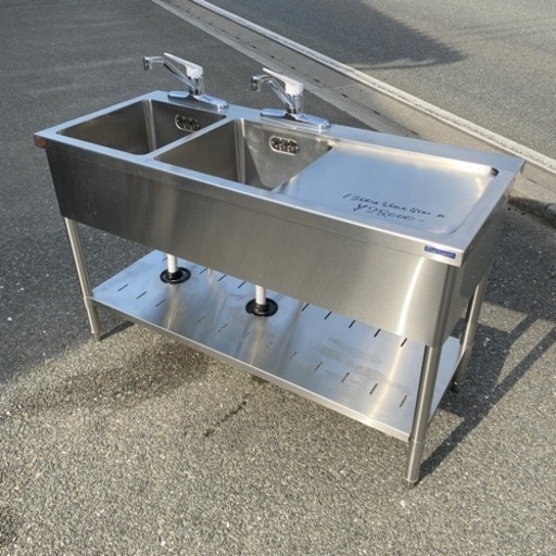 ☆中古品 2槽シンク 1300x550x800 厨房 厨房機器☆