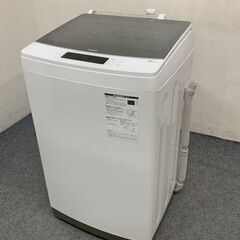 高年式！2022年製！Haier/ハイアール 全自動洗濯機 洗濯8.5kg 洗剤自動投入 低騒音 Wアシスト JW-KD85A 中古家電 店頭引取歓迎 R7043)