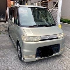 ダイハツタント（取引中）
