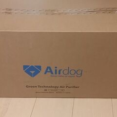 Airdog　X3s