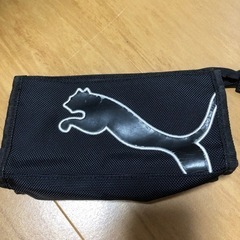 プーマのふでばこ