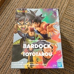 ドラゴンボール　バーダック　フィギュア