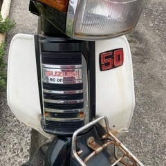 スズキ