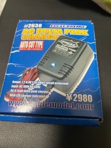 電動ガン　充電器