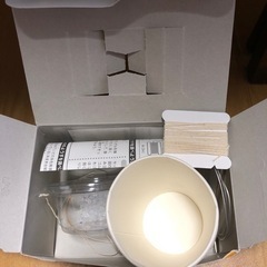 3年生理科　音(取引中)の画像