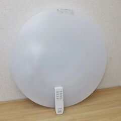 【平日取りに来ていただける方】丸善電機★シーリングライト/天井照...