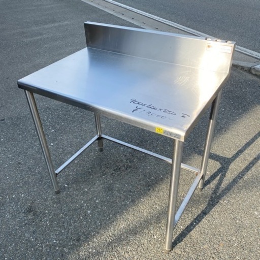 ☆中古品 作業台 900x600x850 厨房 厨房機器☆
