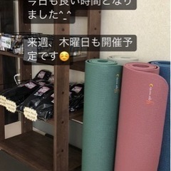 超少人数制ヨガレッスン