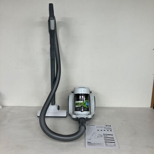 【IRIS OHYAMA】 アイリスオーヤマ 掃除機 電気掃除機 サイクロンクリーナー IC-C100T-W 2018年製 床移動式 パック不要