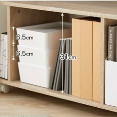 【3/31までに取りに来られる方限定】テレビ・プリンター台の画像