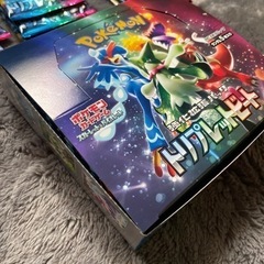ポケカ トリプレットビート BOX 81パックの画像