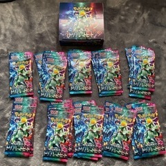 ポケカ トリプレットビート BOX 81パック
