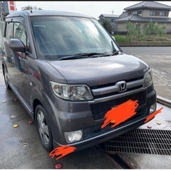 ホンダゼストスパーク　グレ
