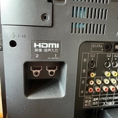 三菱TV 2009年製　19インチ　液晶LCD-19MX30Bの画像