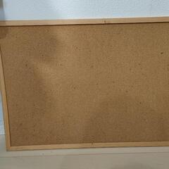 【決まりました☆】大きいコルクボード